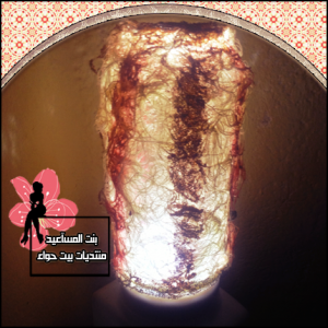 عمل إنارة رومانسية الدرس (7) والأخير بدورة مهارتي الفنية