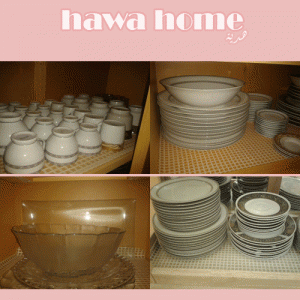 ترتيب النيش … دولاب السفرة ..