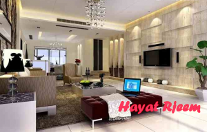 ديكورات صالات مودرن روعه جدا2014