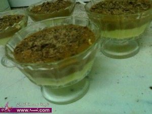 حلى الكاسات