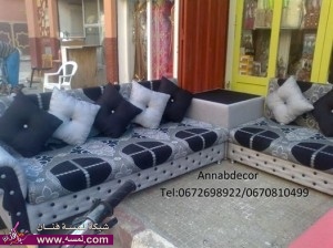 عالم الديكور اروع الديكورات اثاث ستائر الضغط للعرسان