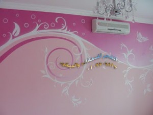 تصميم دهانات غرف نوم خيالية وجذابة 2014