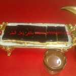 حلى الزبادي