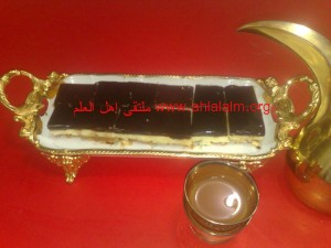 حلى الزبادي