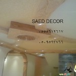 ورق جدران, ورق جدران 2014, ديكور,ديكورات,