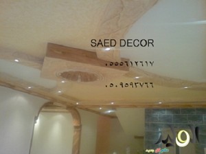 ورق جدران, ورق جدران 2014, ديكور,ديكورات,