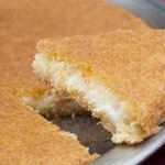 اكلتى كنافة بالقشطة