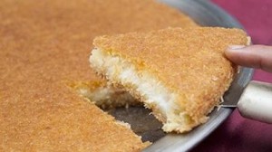 اكلتى كنافة بالقشطة