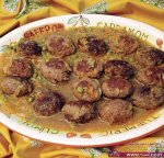 الكفتة بالخضار