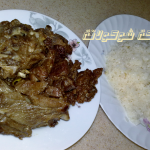 أكــلـــهـــ لذيذة..اللحم المقلقل..  جـربـوهـا وصـدقـونـيـ مـاحــتـندمـوا