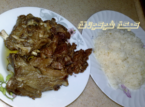 أكــلـــهـــ لذيذة..اللحم المقلقل..  جـربـوهـا وصـدقـونـيـ مـاحــتـندمـوا