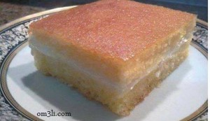 البسبوسه المحشيه