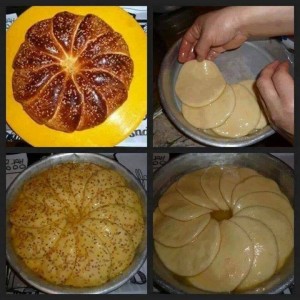 فطيرة بشكل ورده روعه وبسيطة جدا 2014