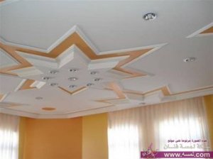 عبد الكبير المغربي لفن النقش على الجبس2014و الديكور2015