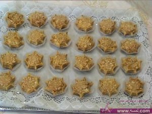 طريقة عمل حلويات مغربية بالصور