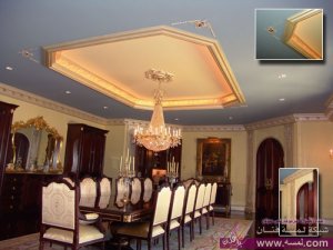 صورديكور جبس للصالات 2014 – ديكورات الجبس بورد 2014 – صور جبس للسقف 2015