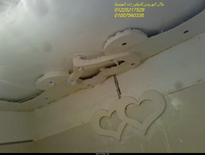 ديكورات اسقف جبس معلقة,اسقف جبسية ديكورات,ديكورات راقيه 2014