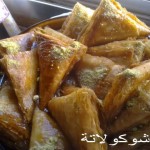 وربات بالقشطة من مطبخ شوكلاتة بالصور