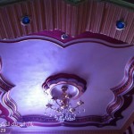 جبسيات ناعمة للأسقف وعقود صالات اروع 2014متميزة جدا 2015