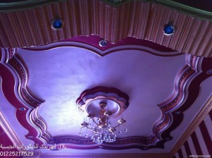 جبسيات ناعمة للأسقف وعقود صالات اروع 2014متميزة جدا 2015