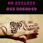 اجمل التصاميم للنقوش الحناء لهذا العام 2014 للعروس جميل جدا2015