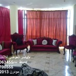 صور صالونات مودرن مميزة وحصرية – ارقي موديلات2015المودرن – صالونات مودرن فاخرة2014