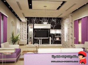 ديكور مودرن جنان 2014 , ديكورات تاخد العقل 2015 , ديكور متنوع رهيب 2016