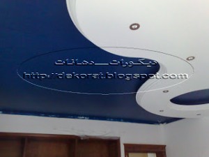 دهانات وديكورات حديثة جدا (حصرى)