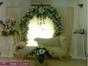 كوشات للقاعات تاخد العقل 2014