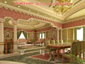 جبسيات فاخرة 2014 صور اعمال جبس فخمة للفلل 2015