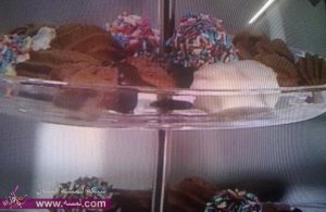 بتيفور بالشوكولاته