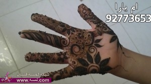 نقوشات هندية واماراتيه