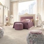 أحلام وردية مع غرف نوم زهرية 2014/2015