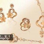 أجمل أطقم مجوهرات ذهبية من لازوردي 2014_2015