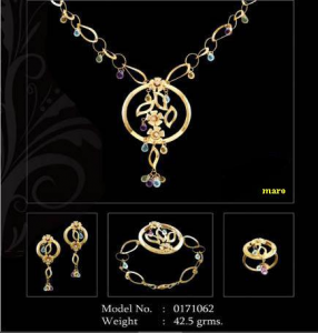 اجمل أطقم الذهب  ، مجوهرات روعه للصبايا 2014 ، أجدد المجوهرات النسائيه 2014