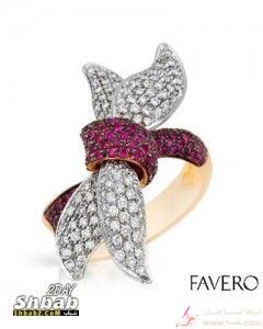 خواتم روعه خواتم الماس تحفه اجمل الاكسسوارات الالماس 2014