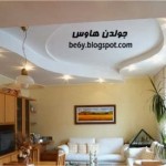 ديكورات جبس اسقف – احدث صور اسقف جبس و جبسيات اسقف 2014