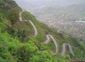 صور من اليمن مدينة إب اليمنيه عروس بفستان اخضر