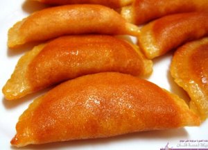 القطايق المقليه والمحشيه بالمكسرات  في شهر رمضان