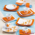 زيني مطبخك سيدتي بأجمل و ارقى اوني رمضان