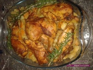 دجاج مشوي بالفلفل الأحمر مع الخضراوات