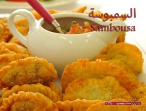 سفرة رمضان لليوم كامل