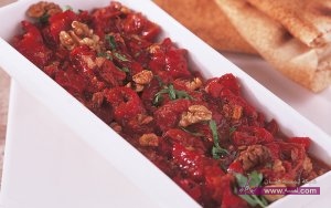 طريقه عمل سلطة الفليفلة الحمراء مقبلات رمضانيه