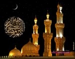 صور رمضان تواقيع وخلفيات وصور رمزيية 2015