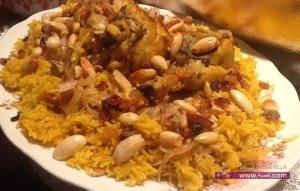 الكبسة الشهية بقطع السمك