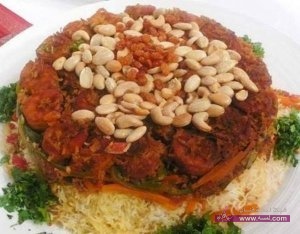 وجبات افطار ليوم كامل