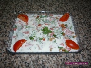 طريقة تحضير الشفوت اليمني