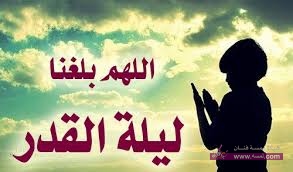 أعمال العشر الذهبية