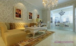 غرف جلوس رايقه 2016