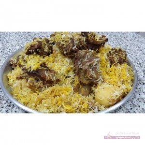 زربيان اللحم